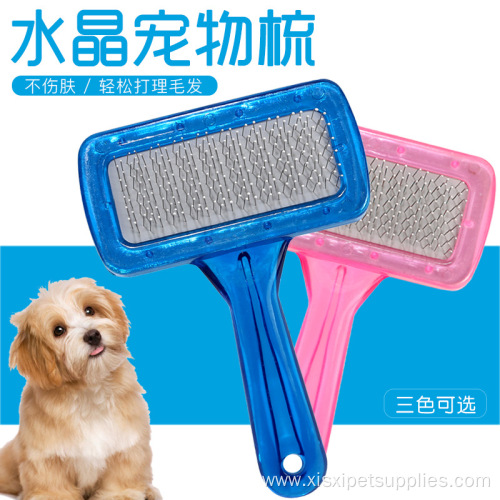 plastic steel hair pet beauty cleaning grooming comb
